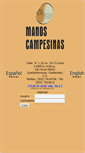 Mobile Screenshot of manoscampesinas.org